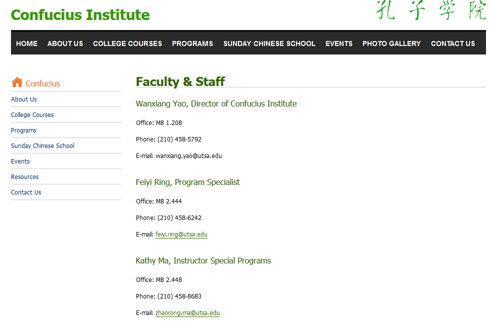 UTSAConfuciusInstitute